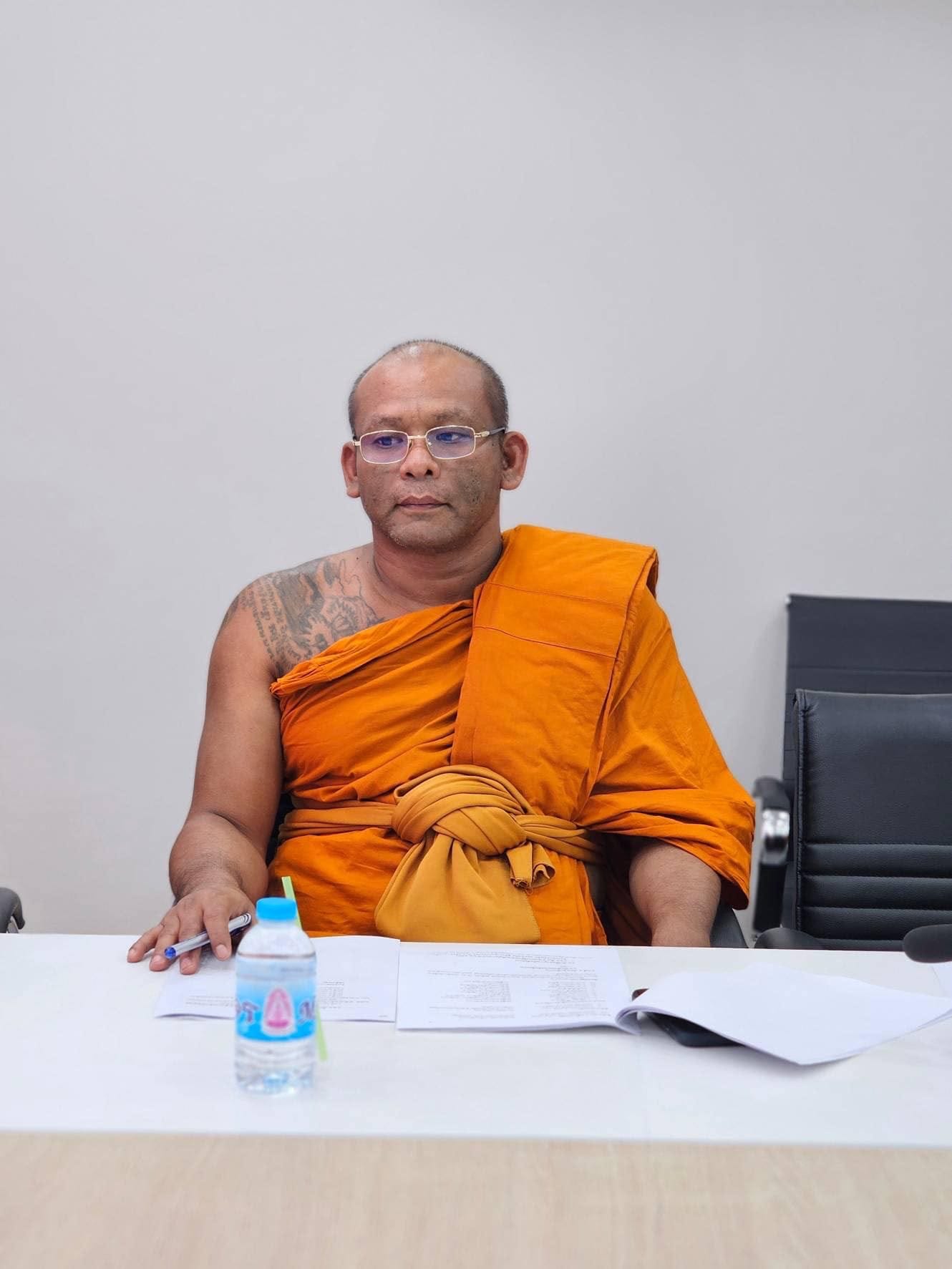 พระครูชินวีรบัณฑิต ผศ.ดร.